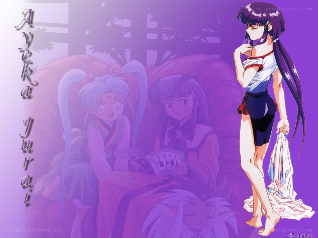 Ayeika Jurai anime scene