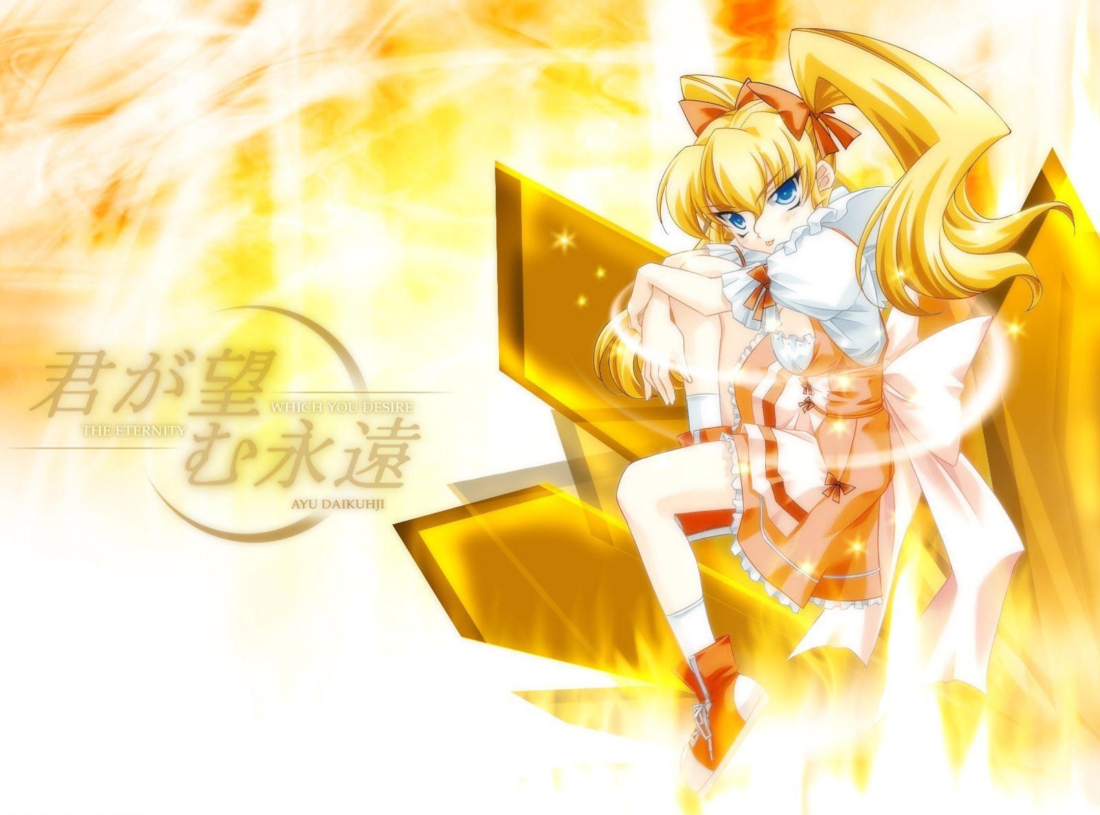 Ayu Daikuhji character art