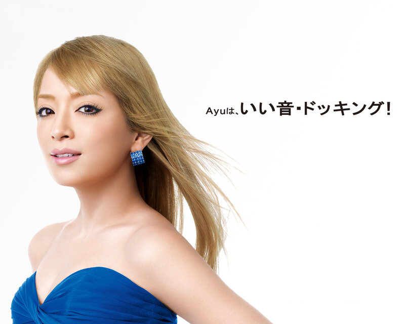 Ayumi Hamasaki promotional portrait