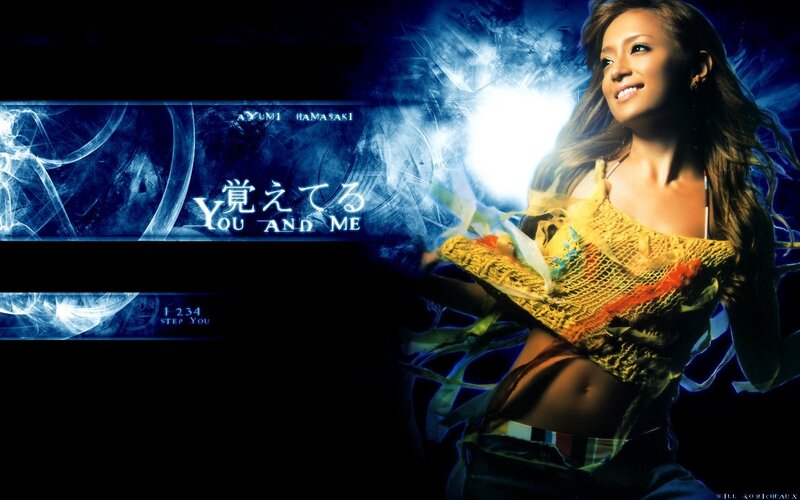 Ayumi Hamasaki You and Me