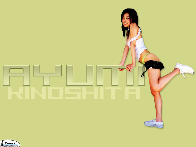 Ayumi Kinoshiba promotional image