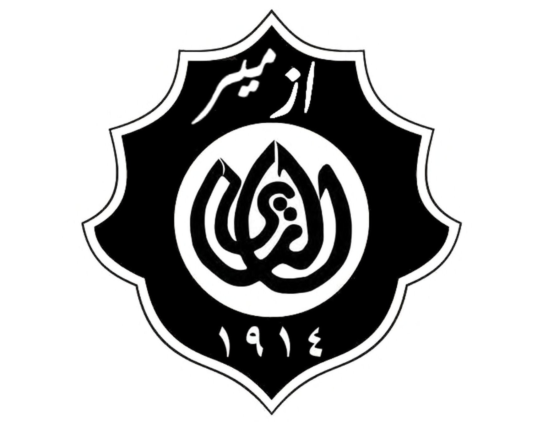 Azadegan logo
