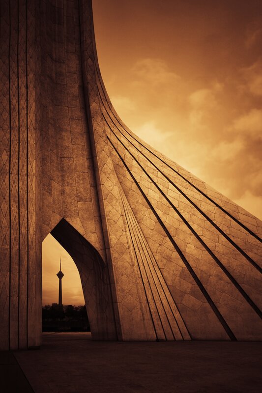Azadi Tower Archway
