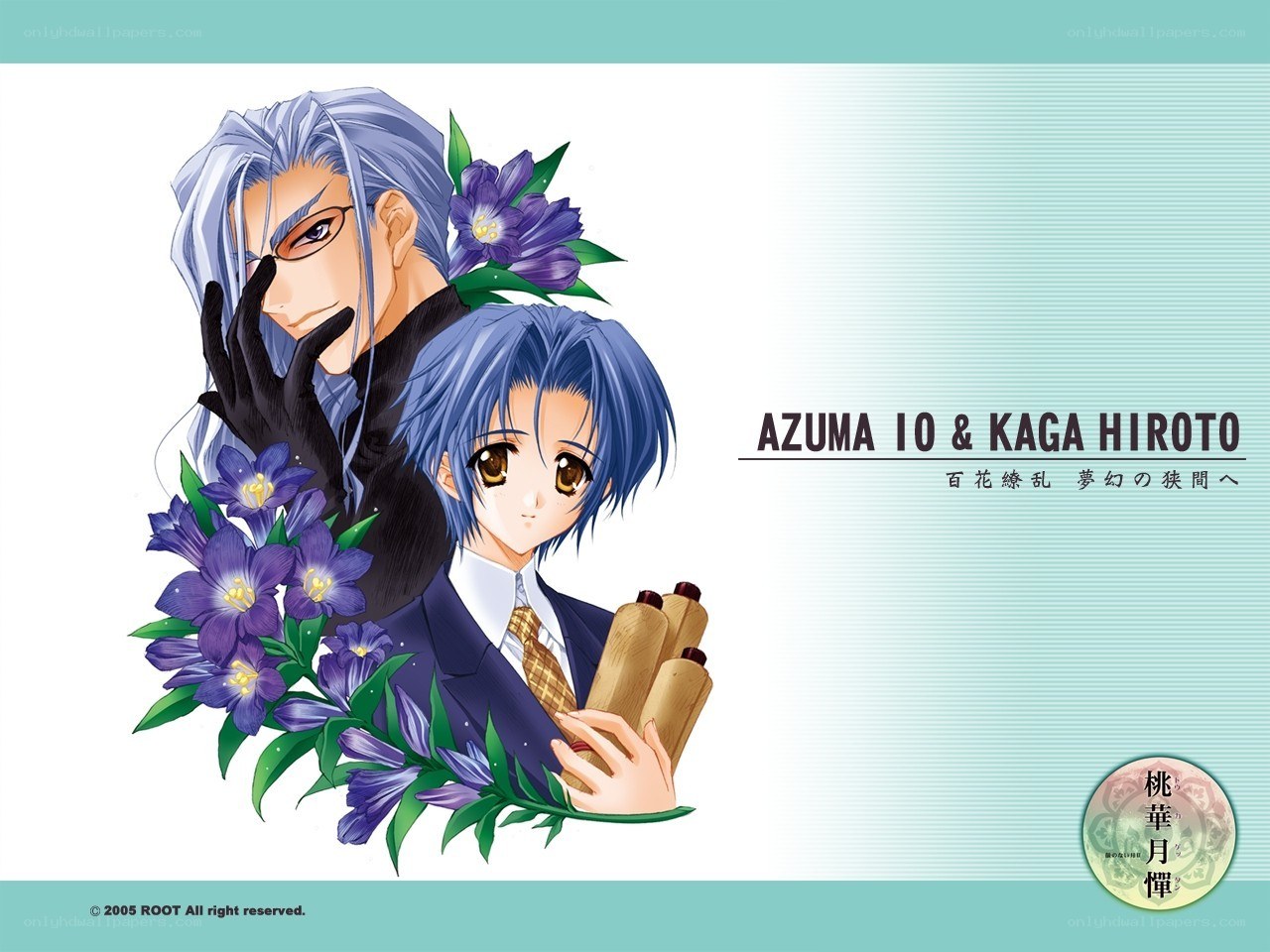 Azuma Io and Kaga Hiroto artwork