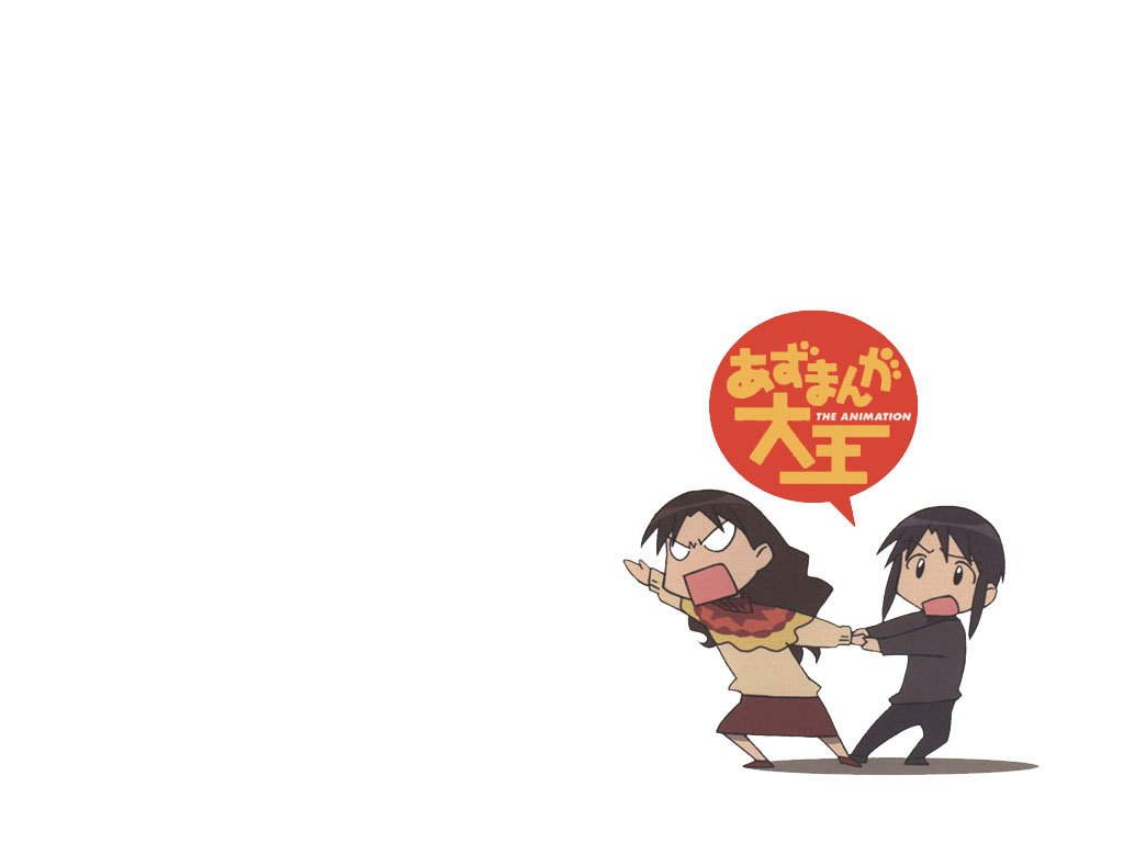 Azumanga Daioh animation scene