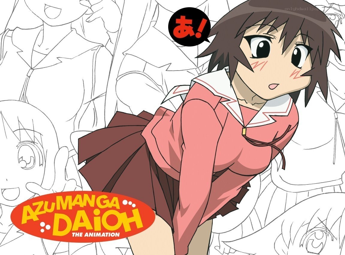Azumanga Daioh anime cover