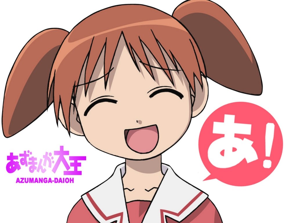 Azumanga Daioh character