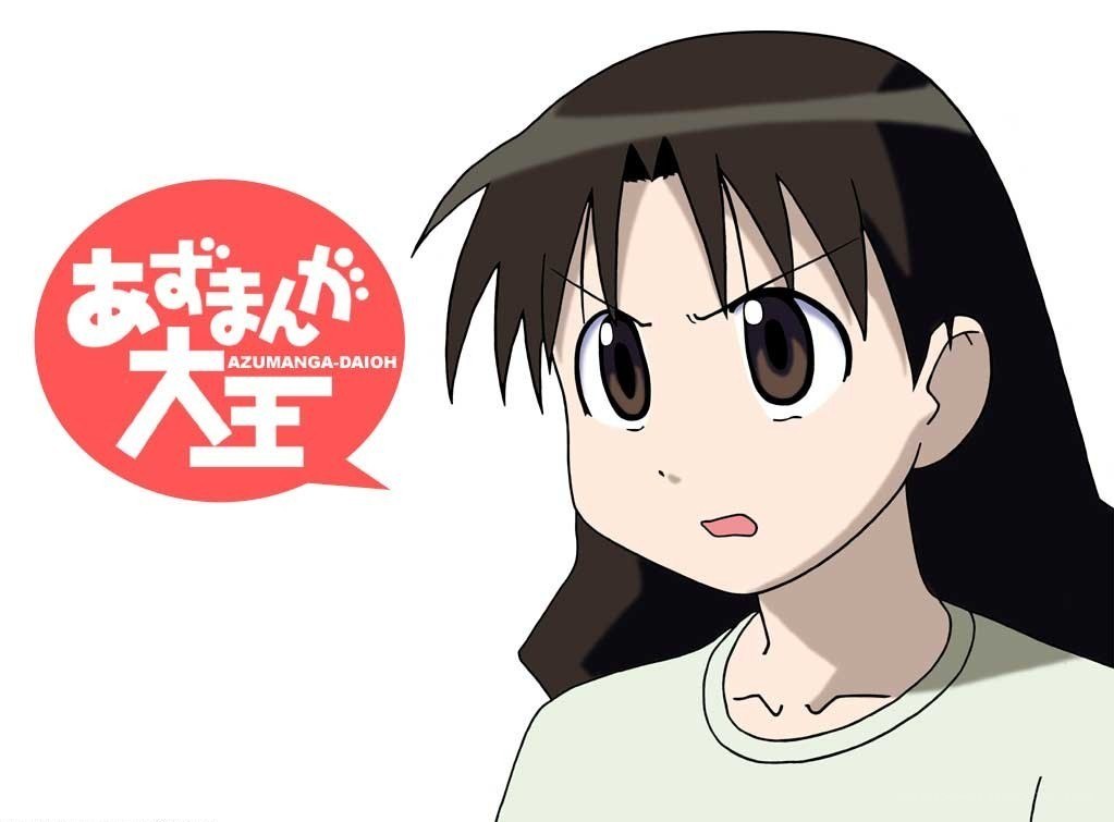 Azumanga Daioh character