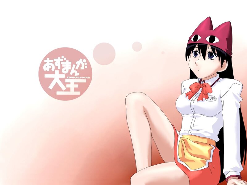 Azumanga Daioh character art