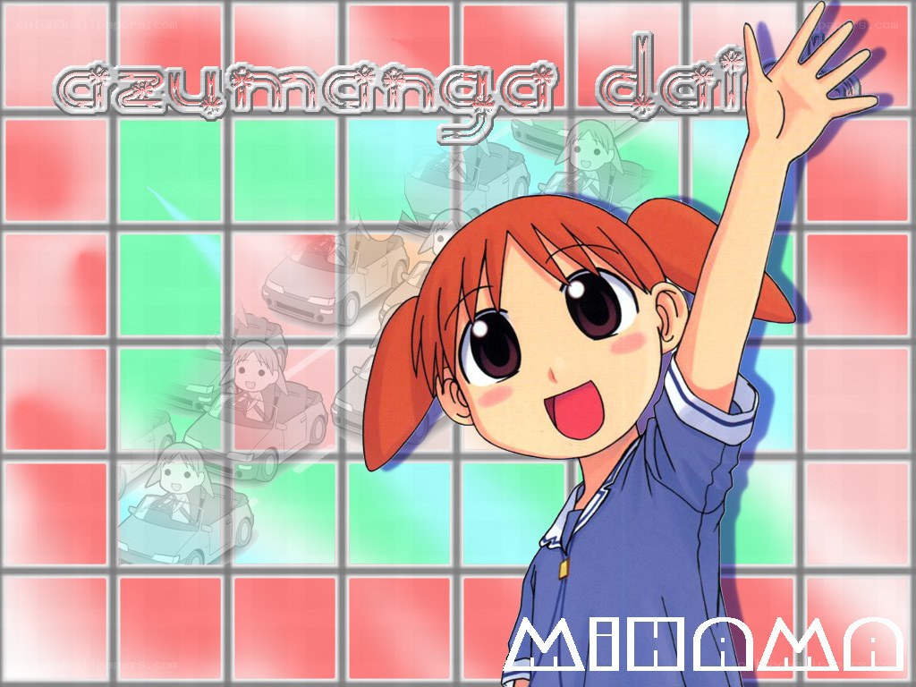 Azumanga Daioh character art