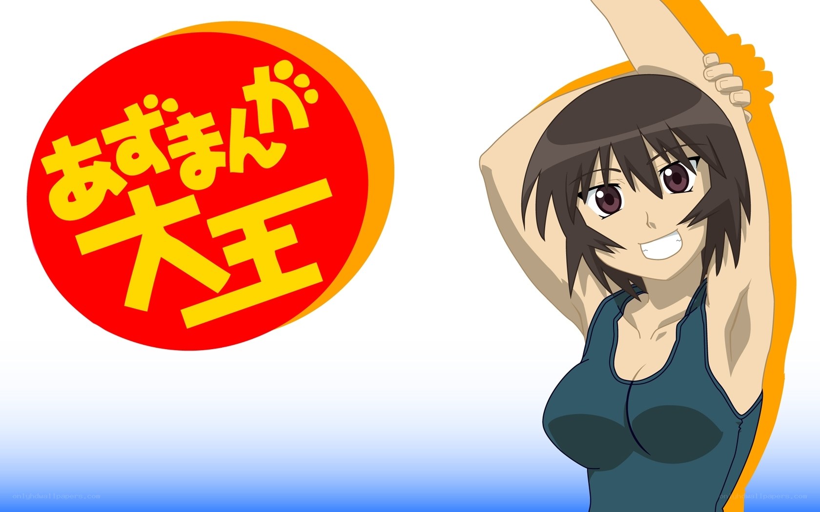 Azumanga Daioh character art