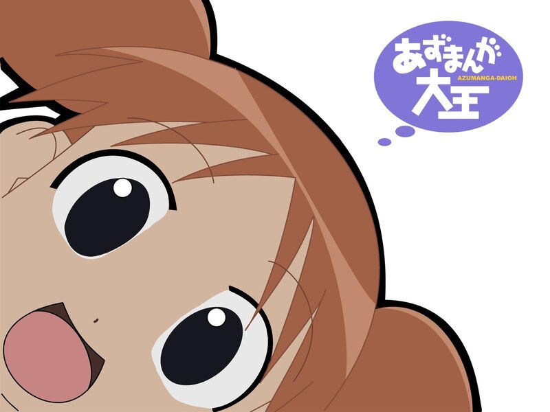 Azumanga Daioh character close-up