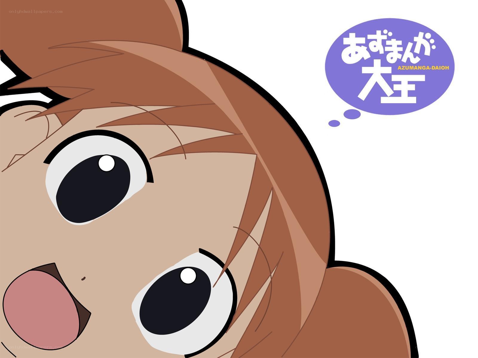 Azumanga Daioh character close-up