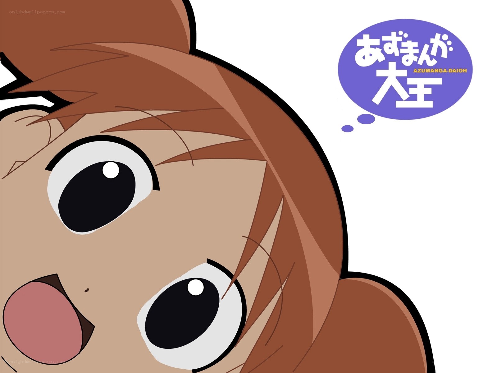 Azumanga Daioh character close-up