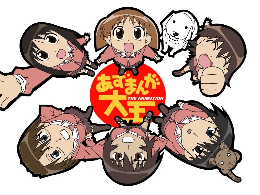 Azumanga Daioh characters