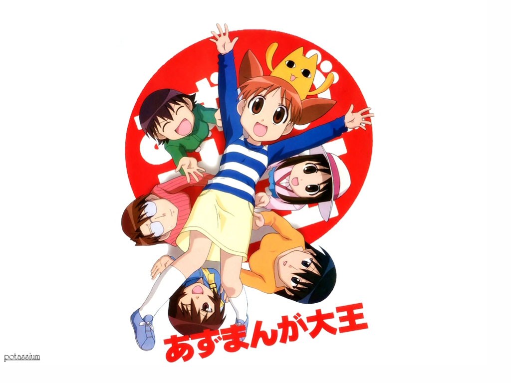 Azumanga Daioh characters