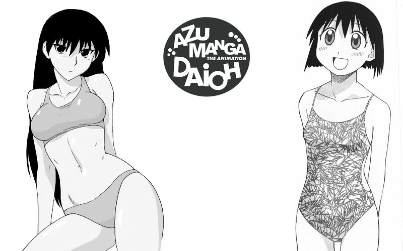 Azumanga Daioh swimsuit scene