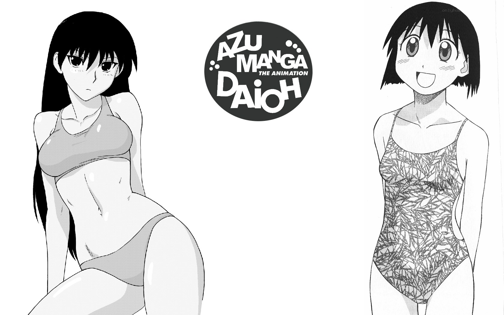 Azumanga Daioh swimsuit scene
