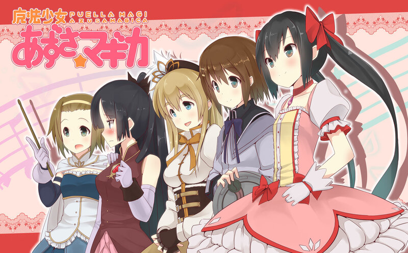Azusa Magica anime characters
