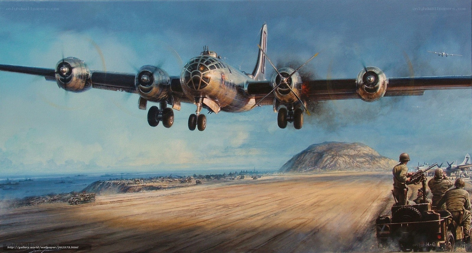 B-17 bomber landing on airfield