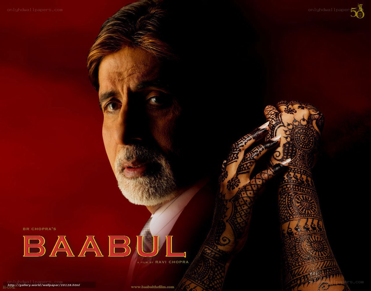 Baabul movie poster