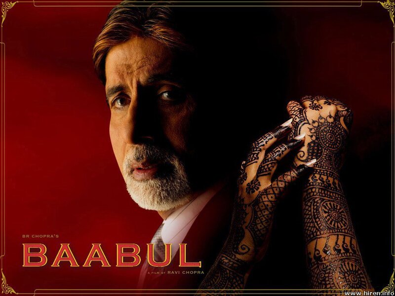Baabul movie poster