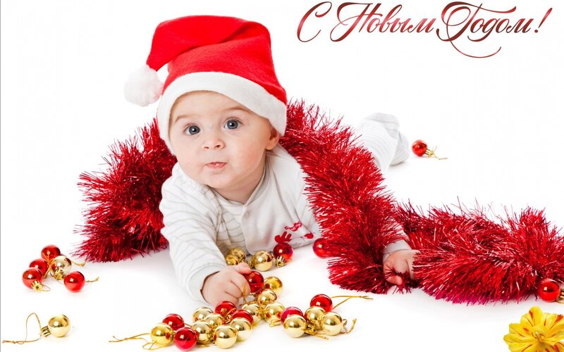 Baby in Santa Hat — Red, Festive, Winter, Photograph, Tinsel