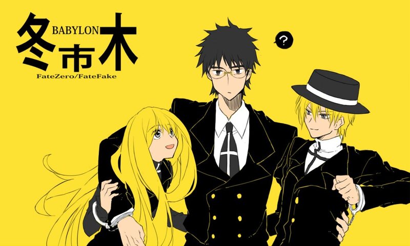 Babylon Fate characters