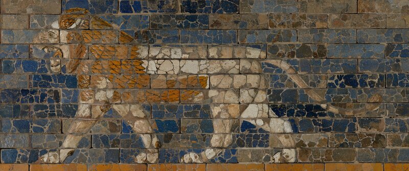 Babylonian Wall Relief