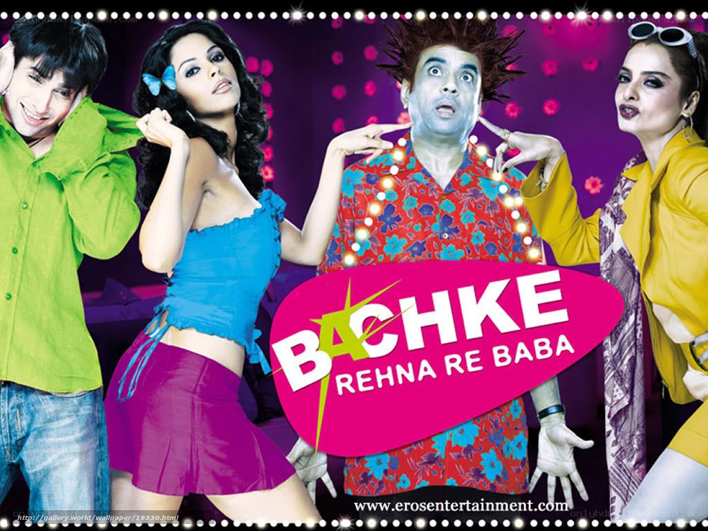 Bachke Rehna Re Baba movie poster