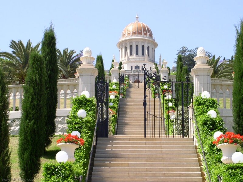 Bahá'í Gardens and Shrine