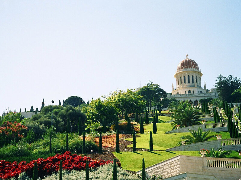 Bahá'í Gardens and Shrine
