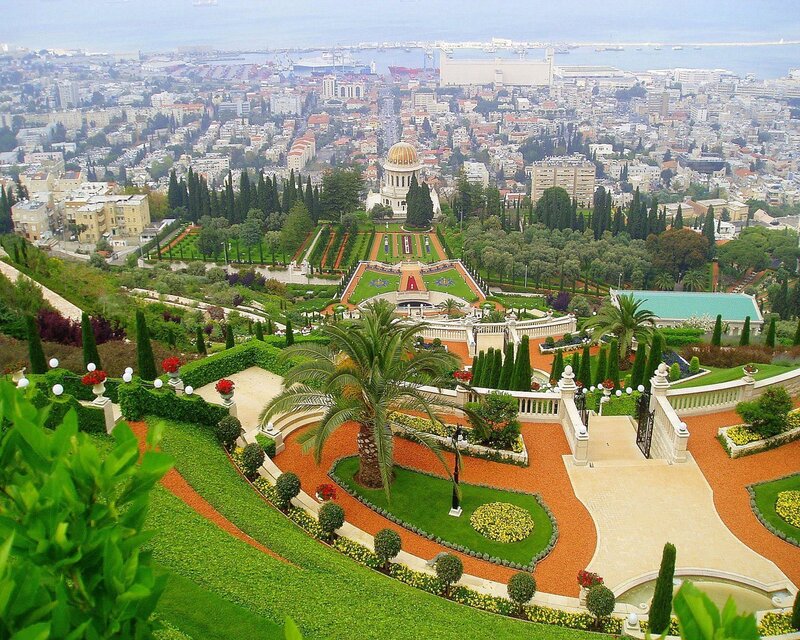 Bahá'í Gardens and Shrine