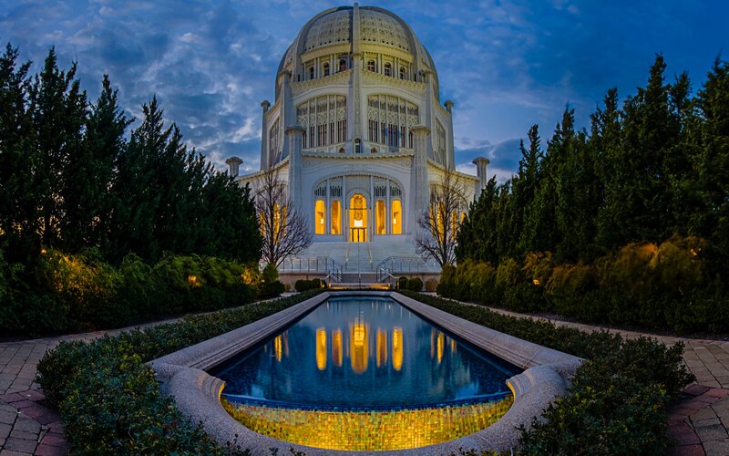 Bahá'í House of Worship — Blue, Serene