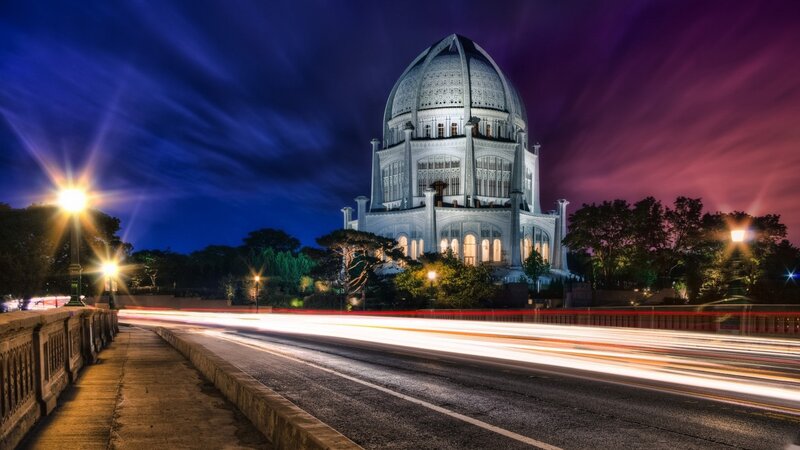 Bahá'í House of Worship — Blue
