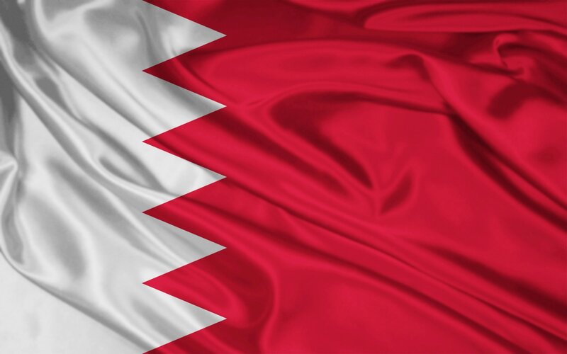 Bahraini Flag