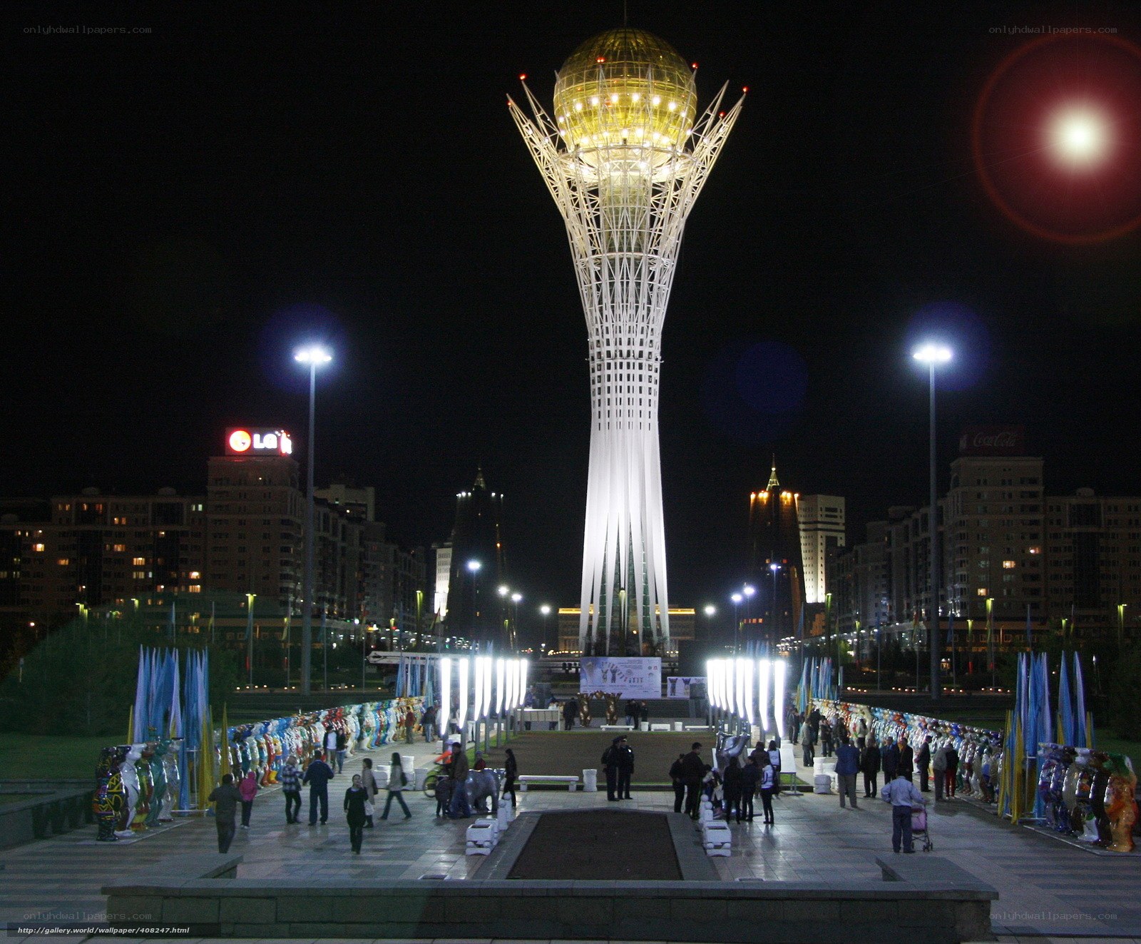 Baiterek Tower at night