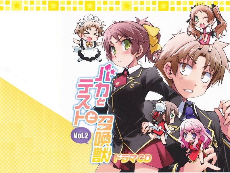 Baka to Test to Shoukanjuu Vol.2