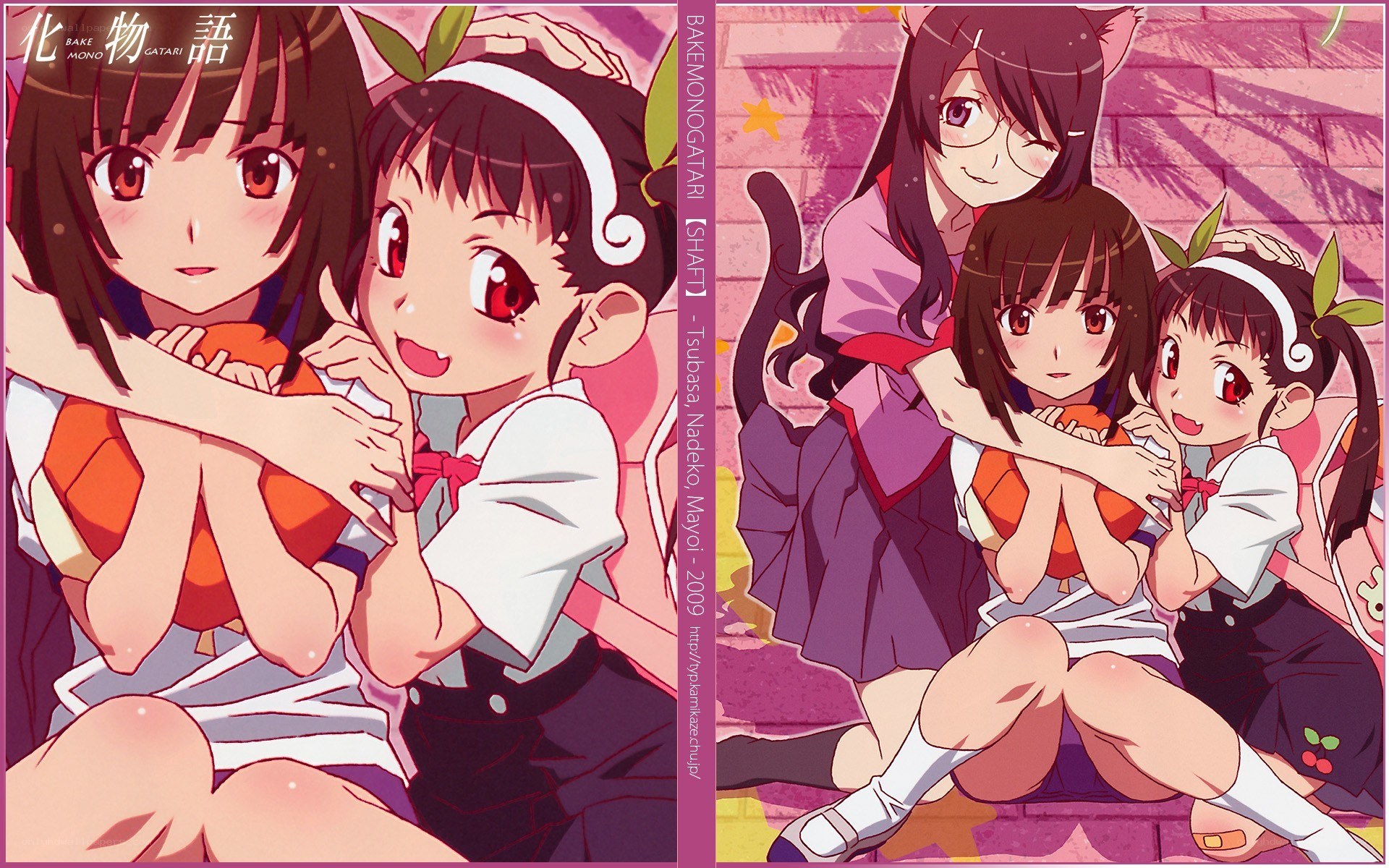 Bake-Mythology anime cover art