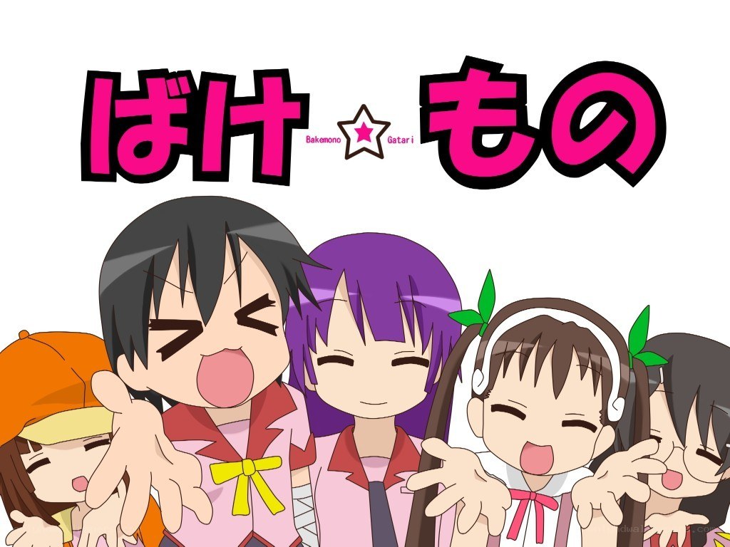 Bakemono Gatarı characters
