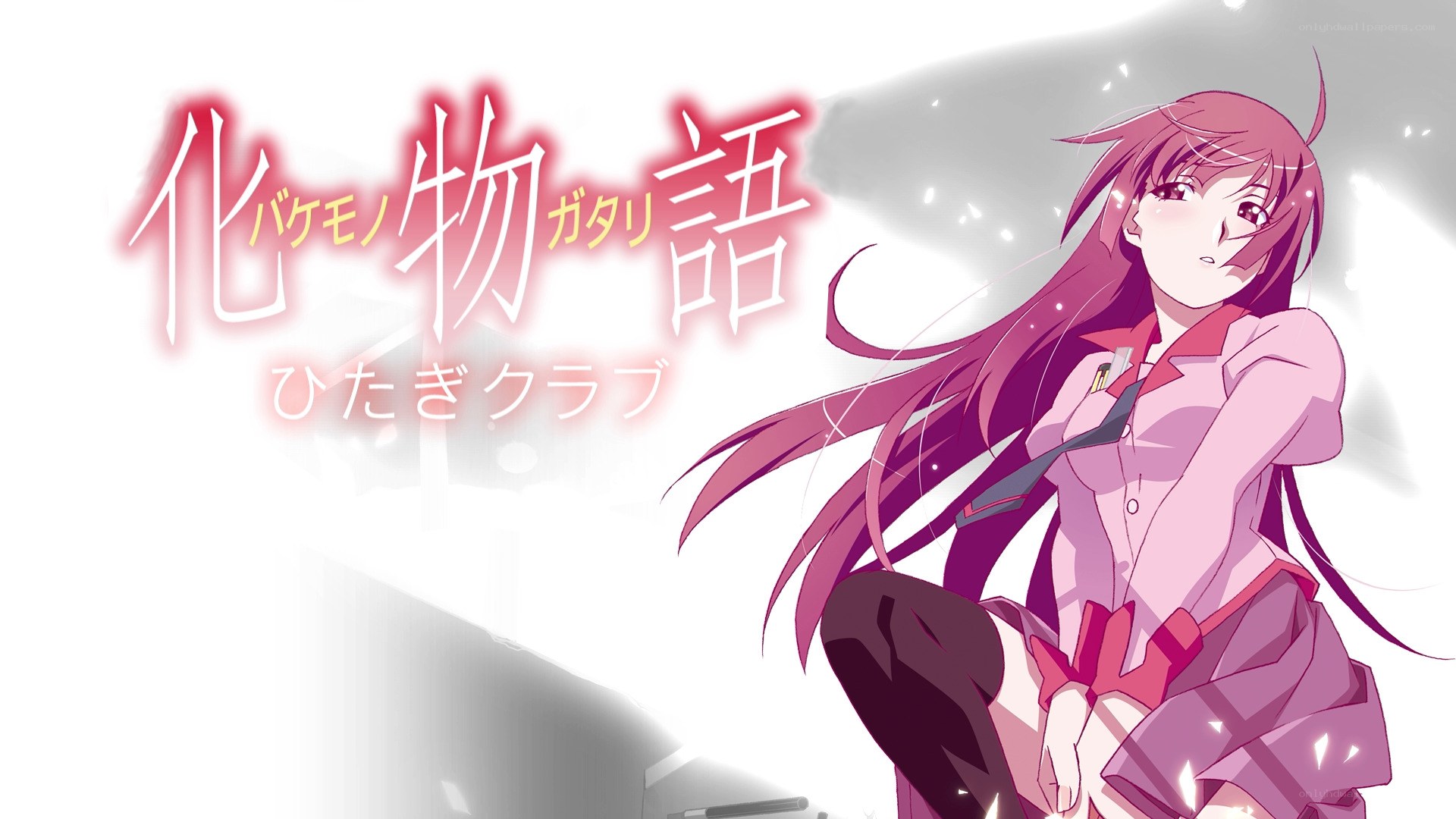 Bakemono Monogatari