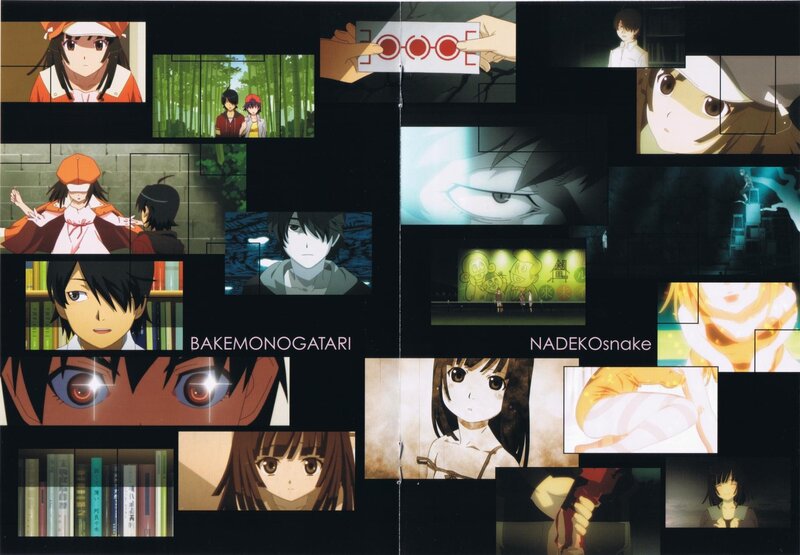 Bakemonogatari and Nadeko Snake collage