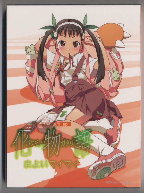 Bakemonogatari BD cover art