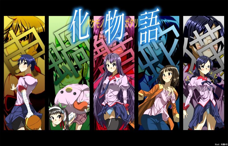 Bakemonogatari characters collage