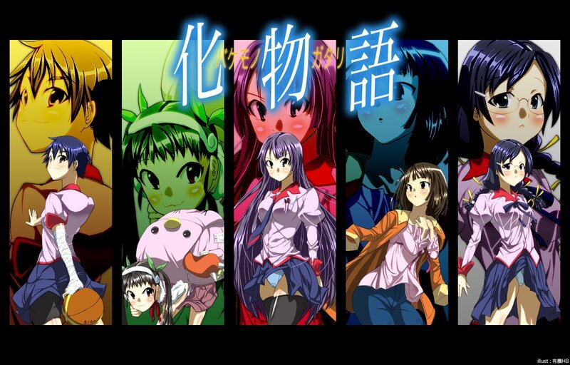 Bakemonogatari characters collage