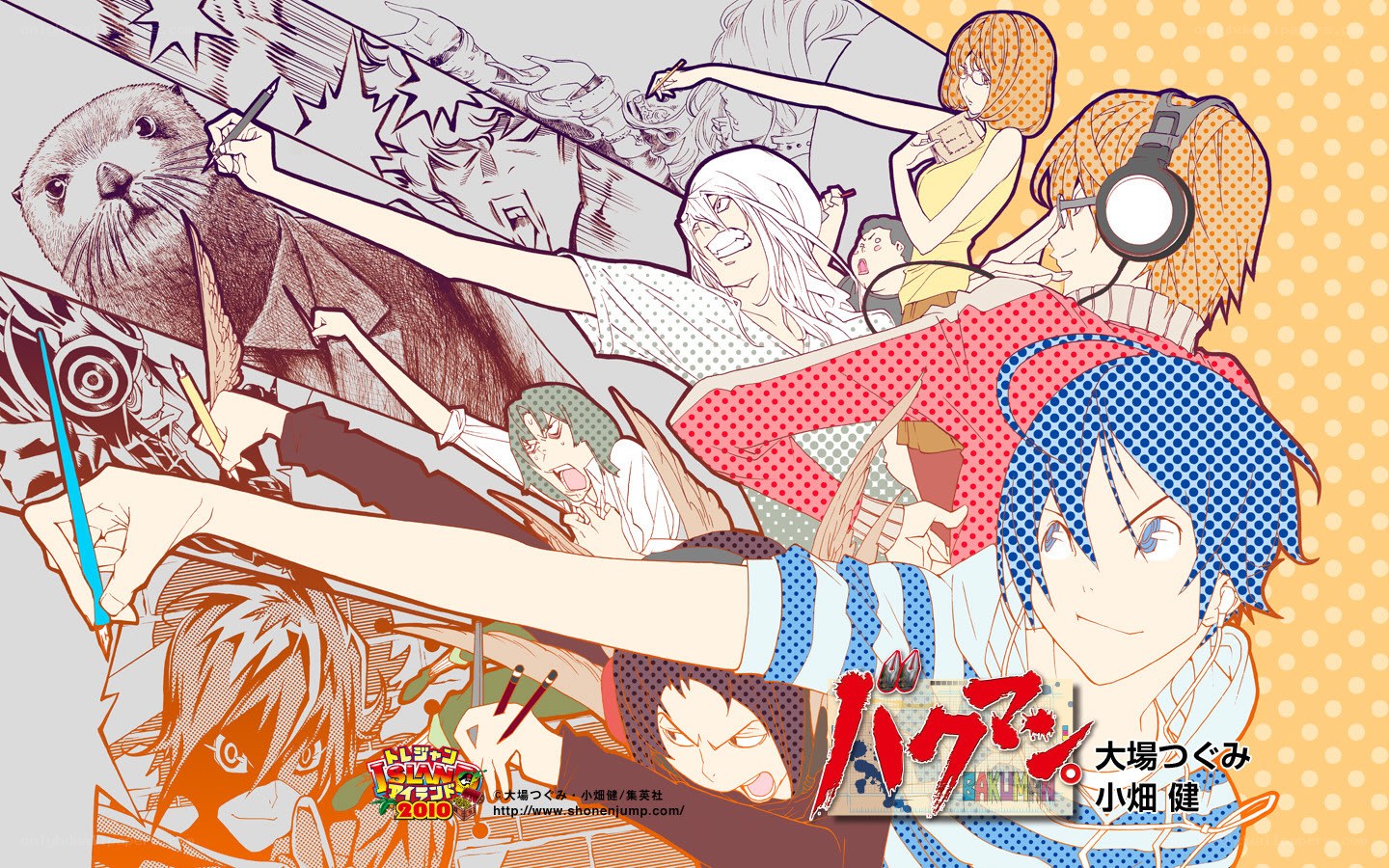 Bakuman anime character collage