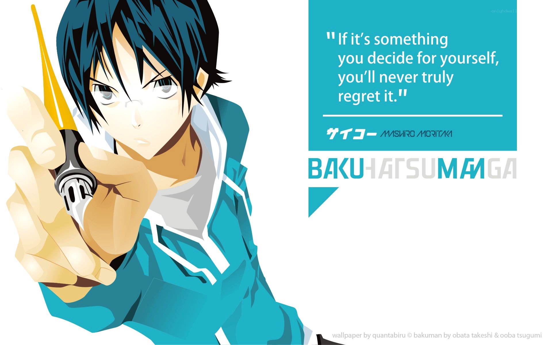 Bakuman anime character wallpaper
