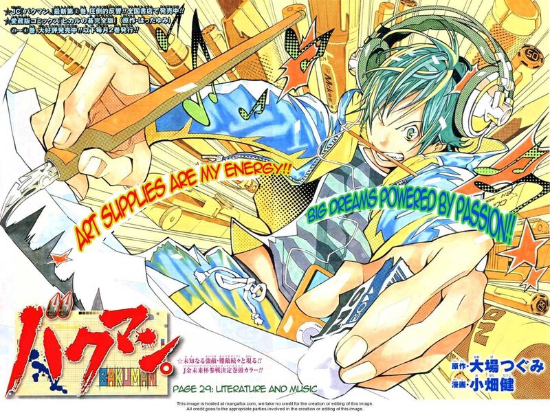 Bakuman manga page