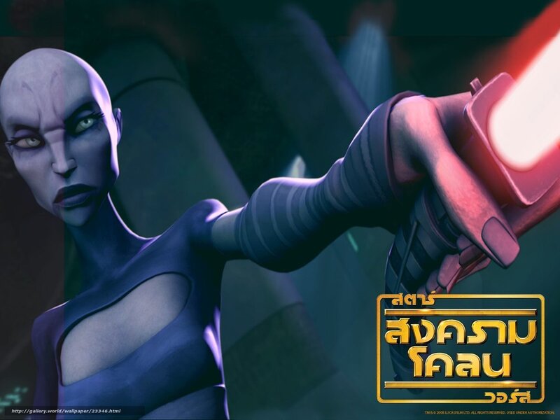 Bald Alien Woman with Lightsaber