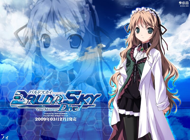 Baldr Sky: Lost Memory Dive